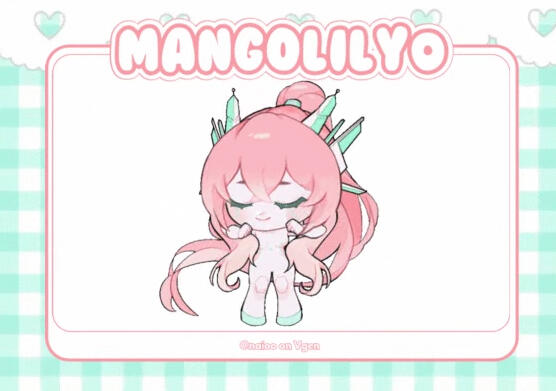 naioo naioo